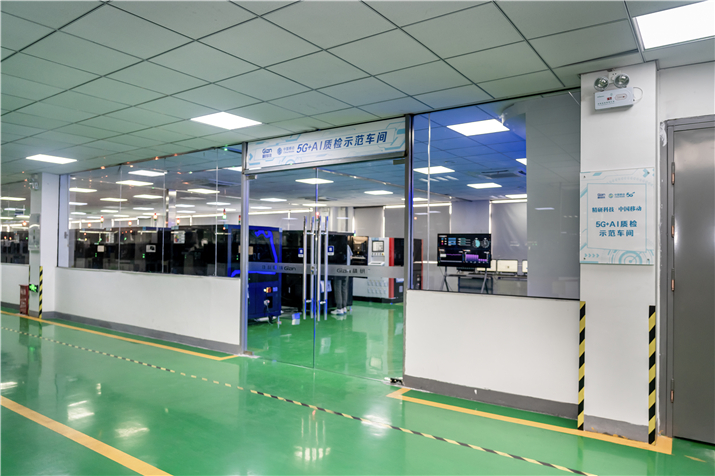 领跑5G网络建设“新速度”！江苏移动在省内开通超3.4万个5G基站