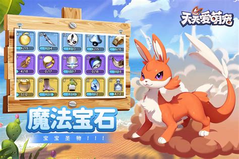 任丘网络加盟游戏项目 技术背景下的创业可能性与合规指南